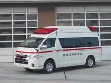 Ambulância do Quartel-General do Corpo de Bombeiros de Inagi