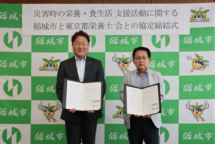 Foto: Cerimônia de assinatura do acordo