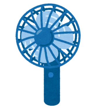 Ilustração de ventilador portátil