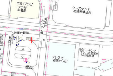 Lado norte da Estação Wakabadai