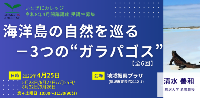 Esta é a imagem ilustrativa do título