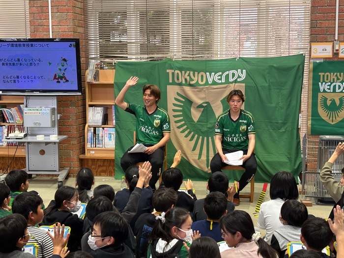 Situação da aula de educação ambiental da J-League