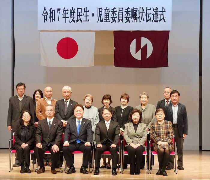 照片：委任狀傳達儀式1