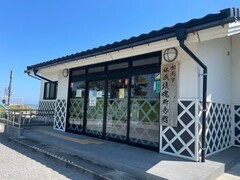 照片：相馬市傳承鎮魂祈念館