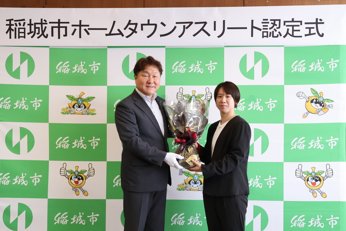 故鄉運動員認證儀式