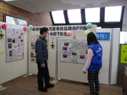PR展覽