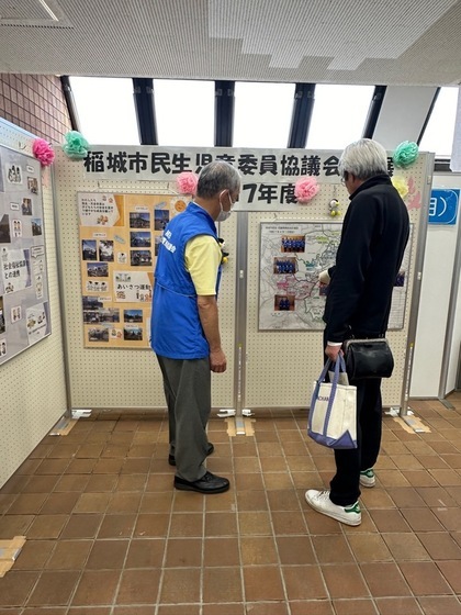 PR面板