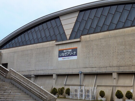 稻城中央公園綜合體育館 外觀2
