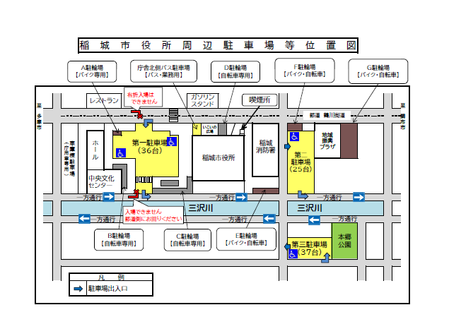 地圖：稻城市市公所周邊停車場等位置圖