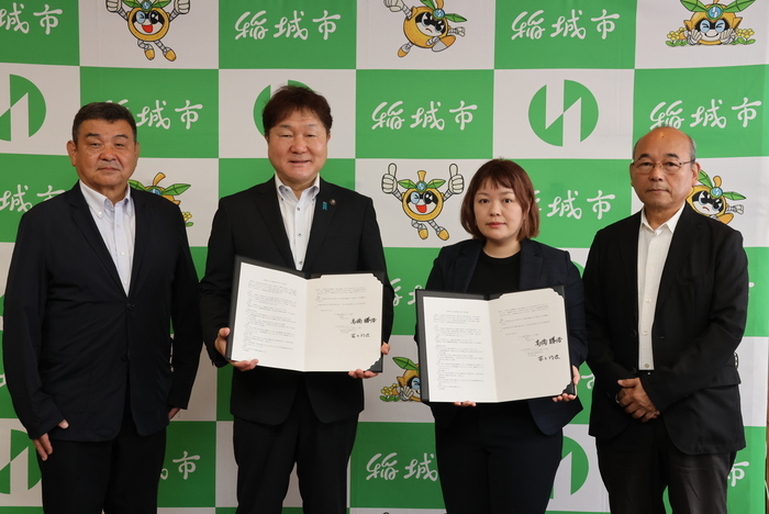 照片：協定締結式