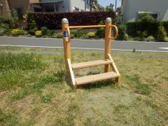 照片：鼴鼠公園踏板