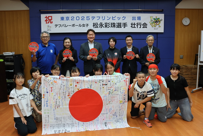 圖片：送行會的情況