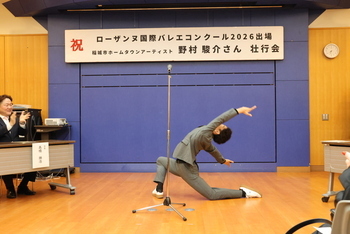 故鄉藝術家3