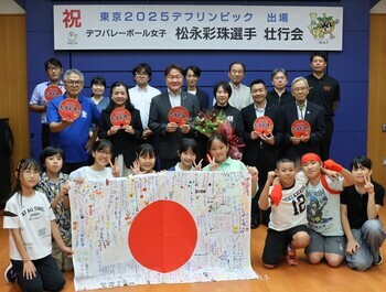 照片：紀念拍攝2