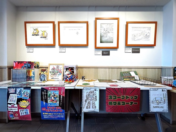 「第2屆機械設計競賽」得獎作品展示時的圖片