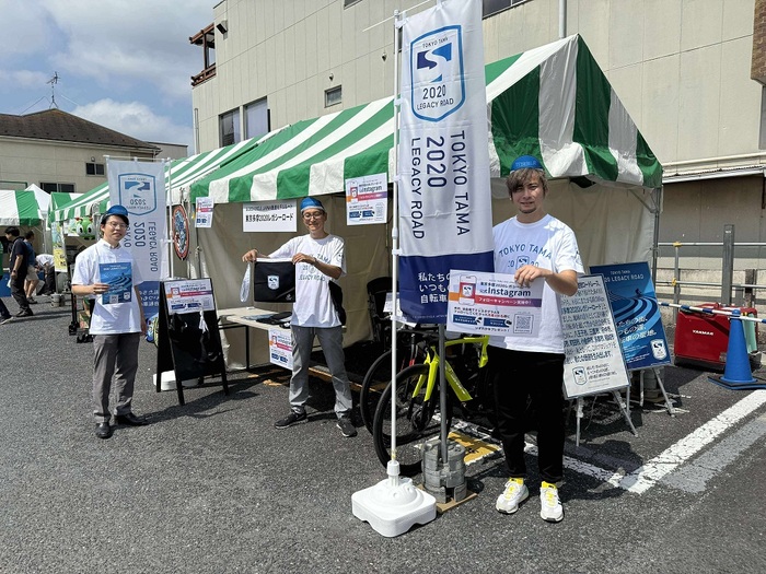 東京2025公路賽的宣傳攤位