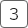 3.（令和5年12月11日）稻城市與東京瓦斯株式會社之間關於推進碳中和及防災能力強的城鎮營造的包括性合作協定