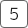 5.（令和2年9月25日）稻城市與大塚製藥株式會社之間的合作協議